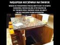 Najlepsza kryjówka
