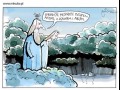 Jak przykryto pierwszą aferę na świecie