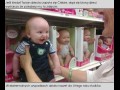 Skąd się biorą dzieci