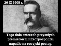 Kiedyś były fajne czasy