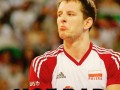 Nod bad kurek