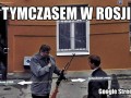 Street view rosja