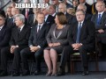 Zjebalaś się
