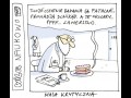 Masa krytyczna