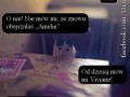 Grażyno musimy poważnie porozmawiać