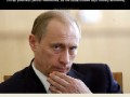 Wladimirlol