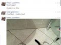 Te niezdecydowane dziewczyny