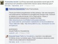 Zaorane po tysiąckroć