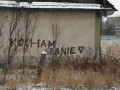 Kocham sranie