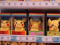 Dittochu