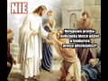 Spadać mi z takimi prośbami