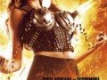Machete kills