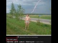 Widzisz i grzmisz
