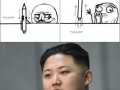 Kim sie uczy