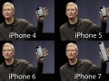 Nowe iphone39y