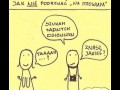 Jak nie podrywać na fotograta