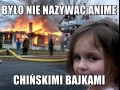 Było nie nazywać anime