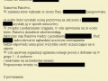 Nie ma to jak brać studencka