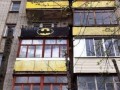 Batman kupił dom na moim osiedlu