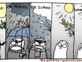 Ponarzekać zawsze można