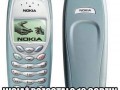 Fenomen starych telefonów