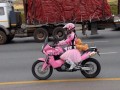 Ktminpink
