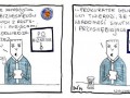 Masowe samobójstwa