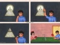 Zastosowania iluminati