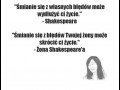 Shakespeare