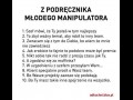 Manipulator