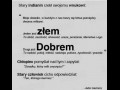 Dobro i zło