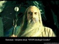 Nie dla gondor