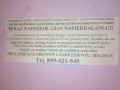 Nadszedl czas napierdalania