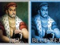 Blue rej