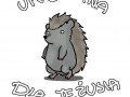Oh jeżu