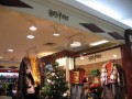 Harry potter store
