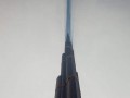 Dubaj