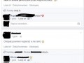 Gimbusy że aż boli