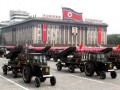 Korea 1