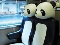 Panda seat39s