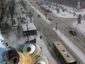 Epoka lodowcowa