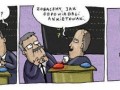 Kto wygra wybory