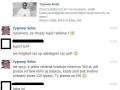 Prawda o typowym sebie