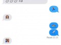 Facet d