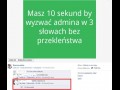 Admin