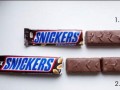 Logika w snickersach