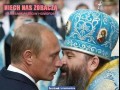Precz z homofobia