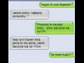 Zaczyna się od