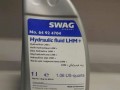 Swag made in germany