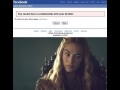 Biedna cersei